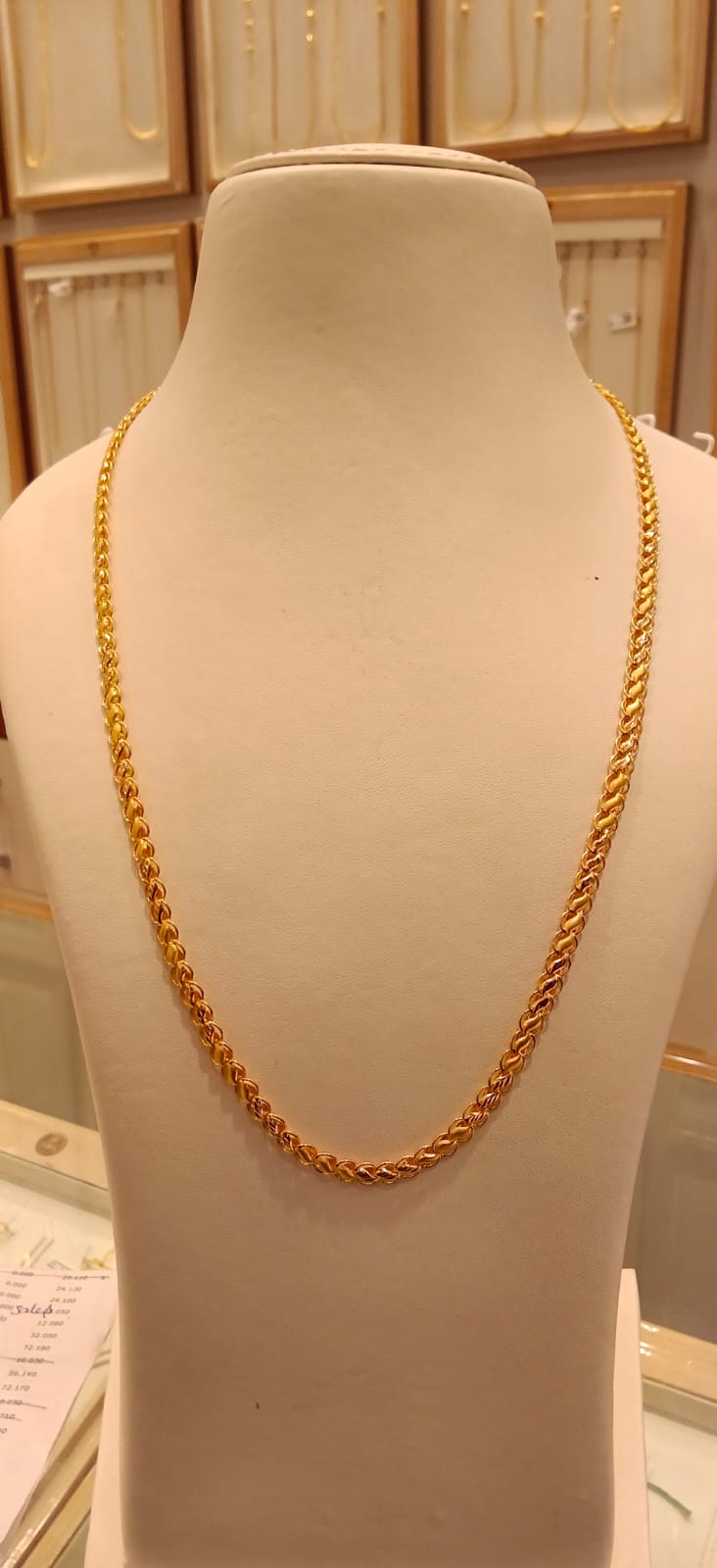 Long Chain 